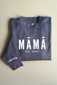 Personalised MAMA Sweatshirt - DARK GREY